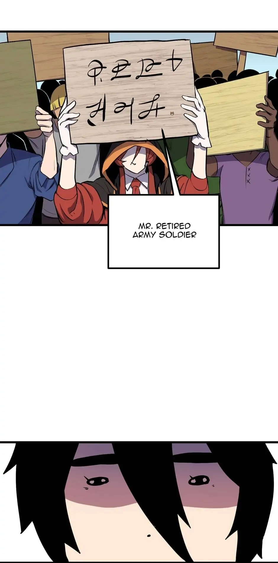 Survival Story of a Sword King in a Fantasy World Chapter 23 - Page 53