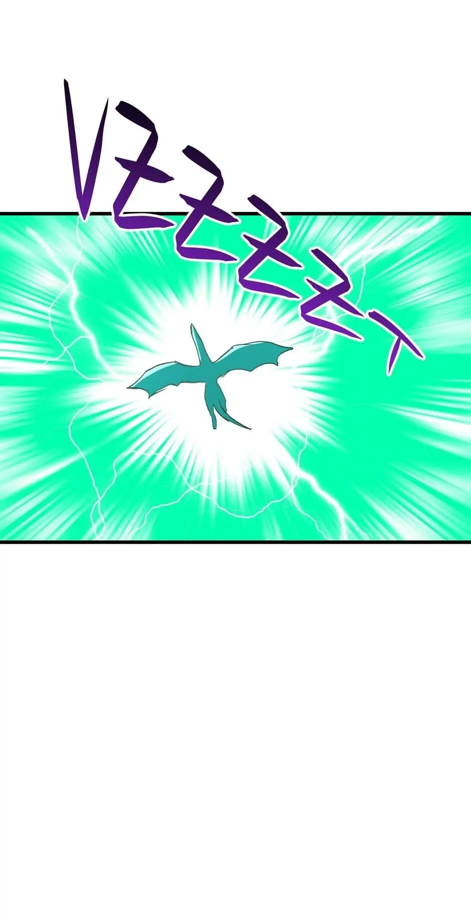 Survival Story of a Sword King in a Fantasy World Chapter 26 - Page 65