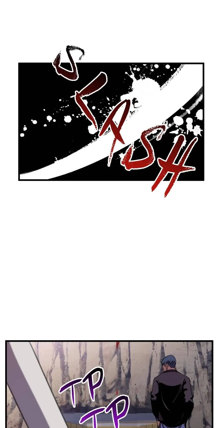 Survival Story of a Sword King in a Fantasy World Chapter 27 - Page 46