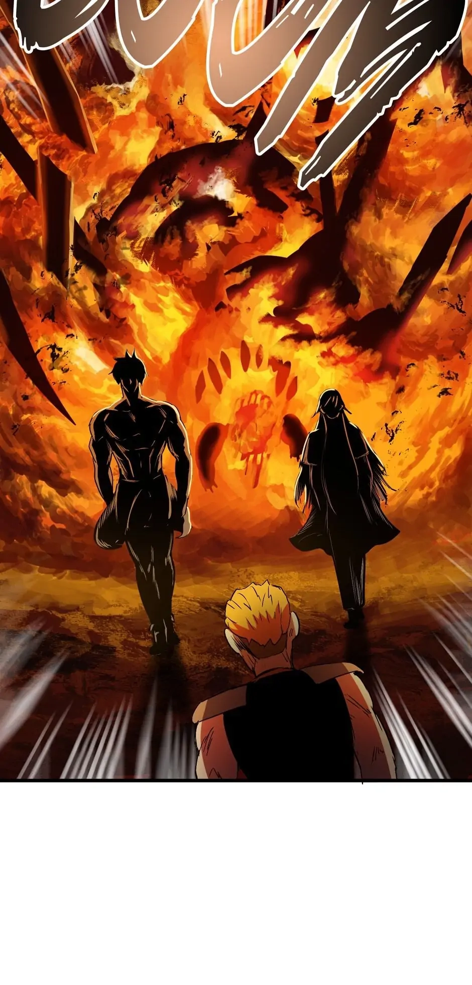 Survival Story of a Sword King in a Fantasy World Chapter 29 - Page 40