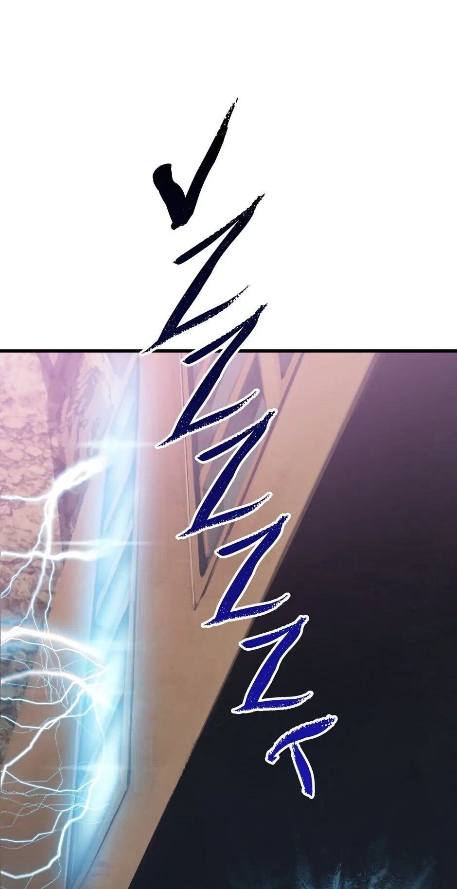 Survival Story of a Sword King in a Fantasy World Chapter 34 - Page 14