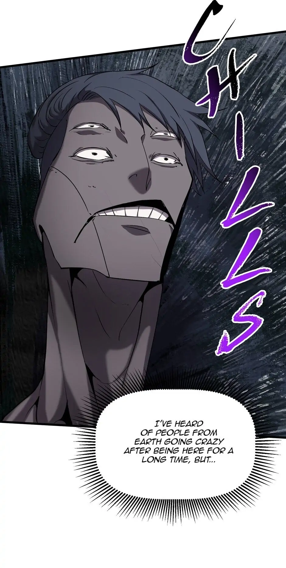 Survival Story of a Sword King in a Fantasy World Chapter 43 - Page 60