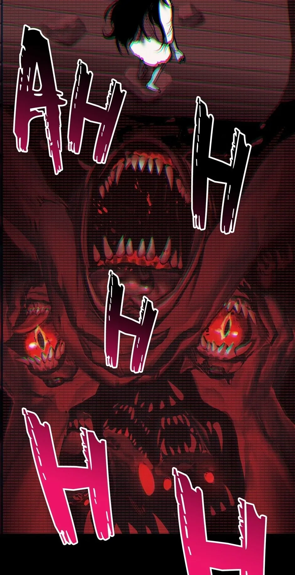 Survival Story of a Sword King in a Fantasy World Chapter 49 - Page 12