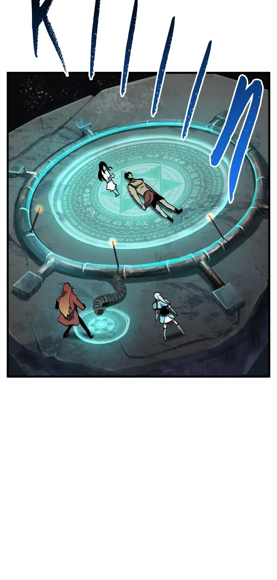 Survival Story of a Sword King in a Fantasy World Chapter 49 - Page 18