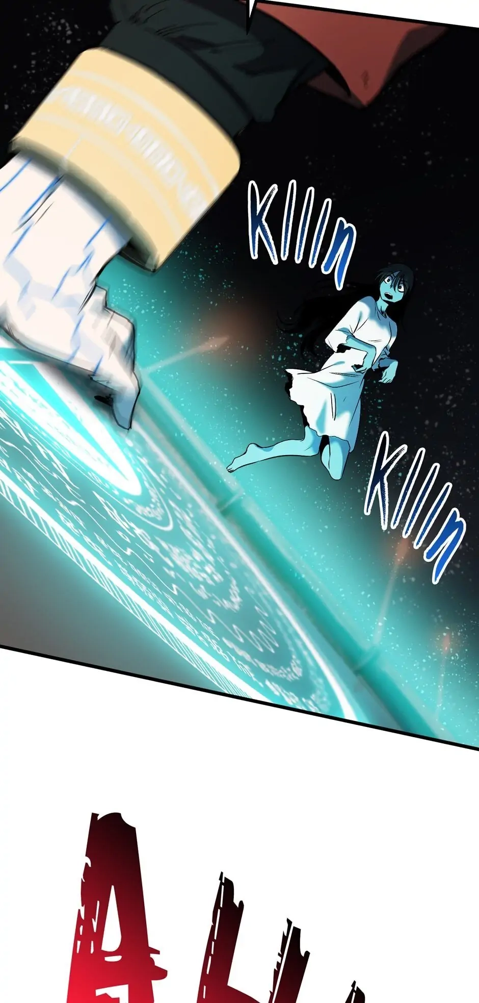 Survival Story of a Sword King in a Fantasy World Chapter 49 - Page 20