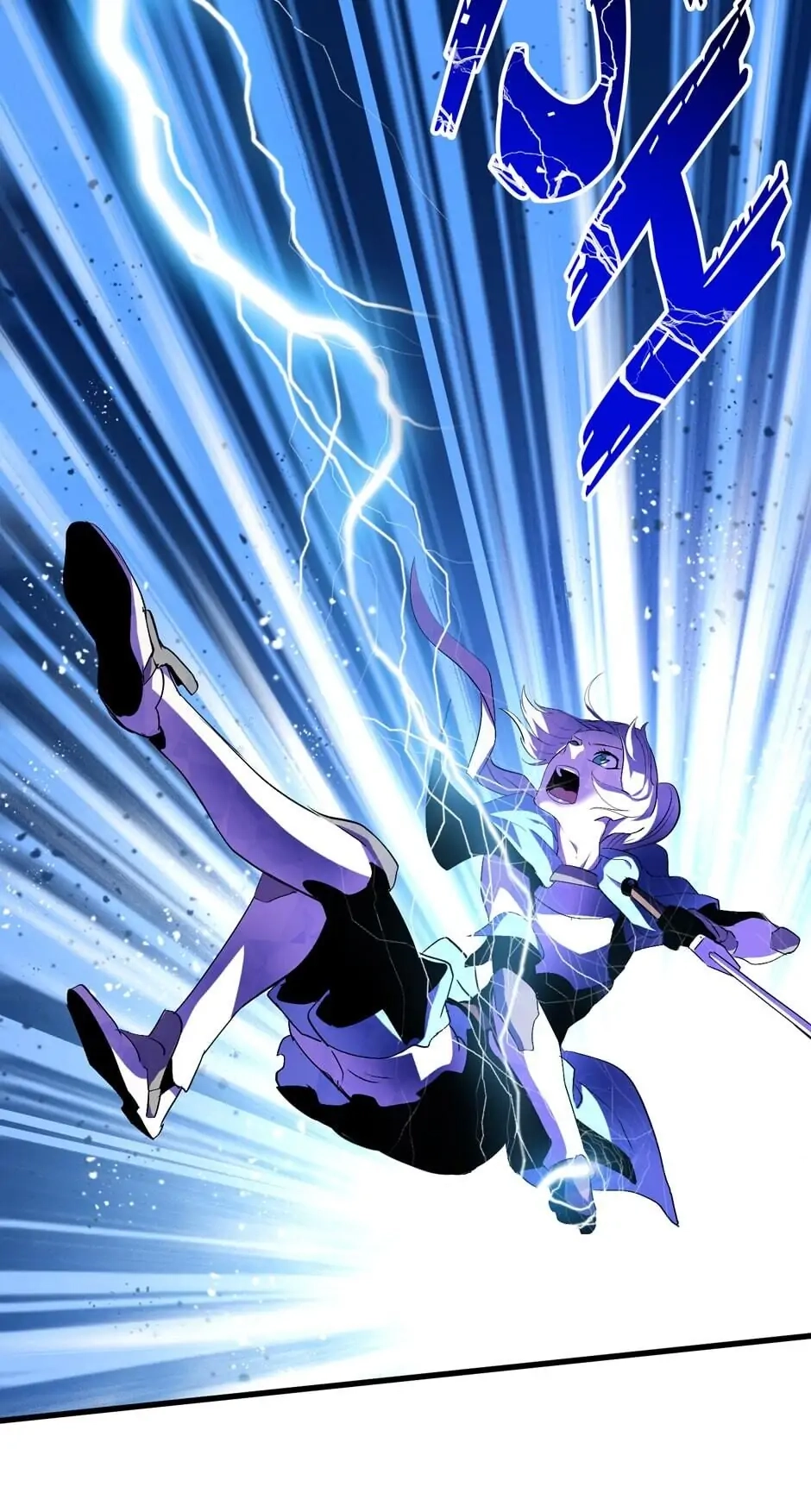 Survival Story of a Sword King in a Fantasy World Chapter 51 - Page 68