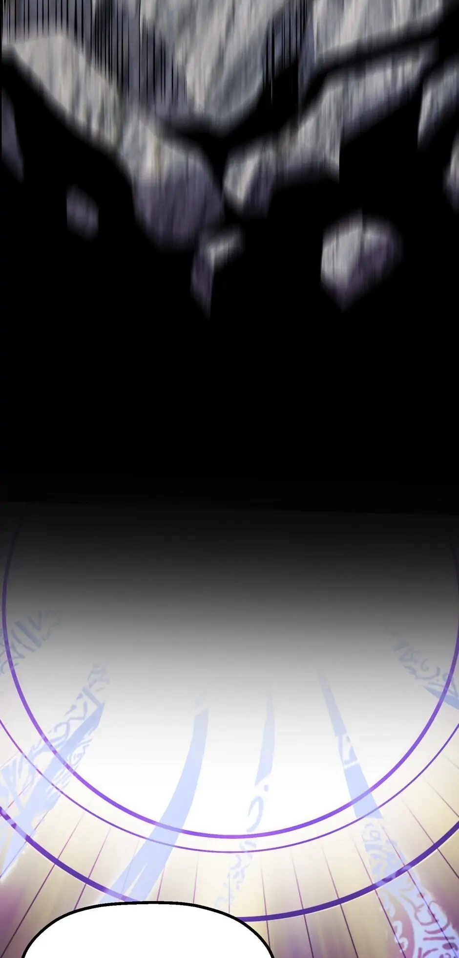 Survival Story of a Sword King in a Fantasy World Chapter 54 - Page 25