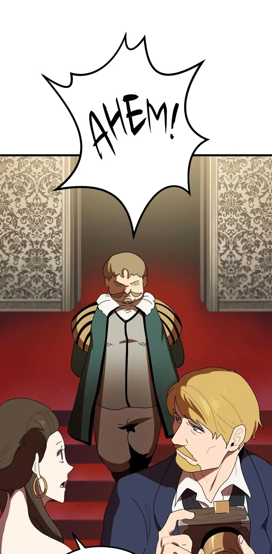 Survival Story of a Sword King in a Fantasy World Chapter 55 - Page 81