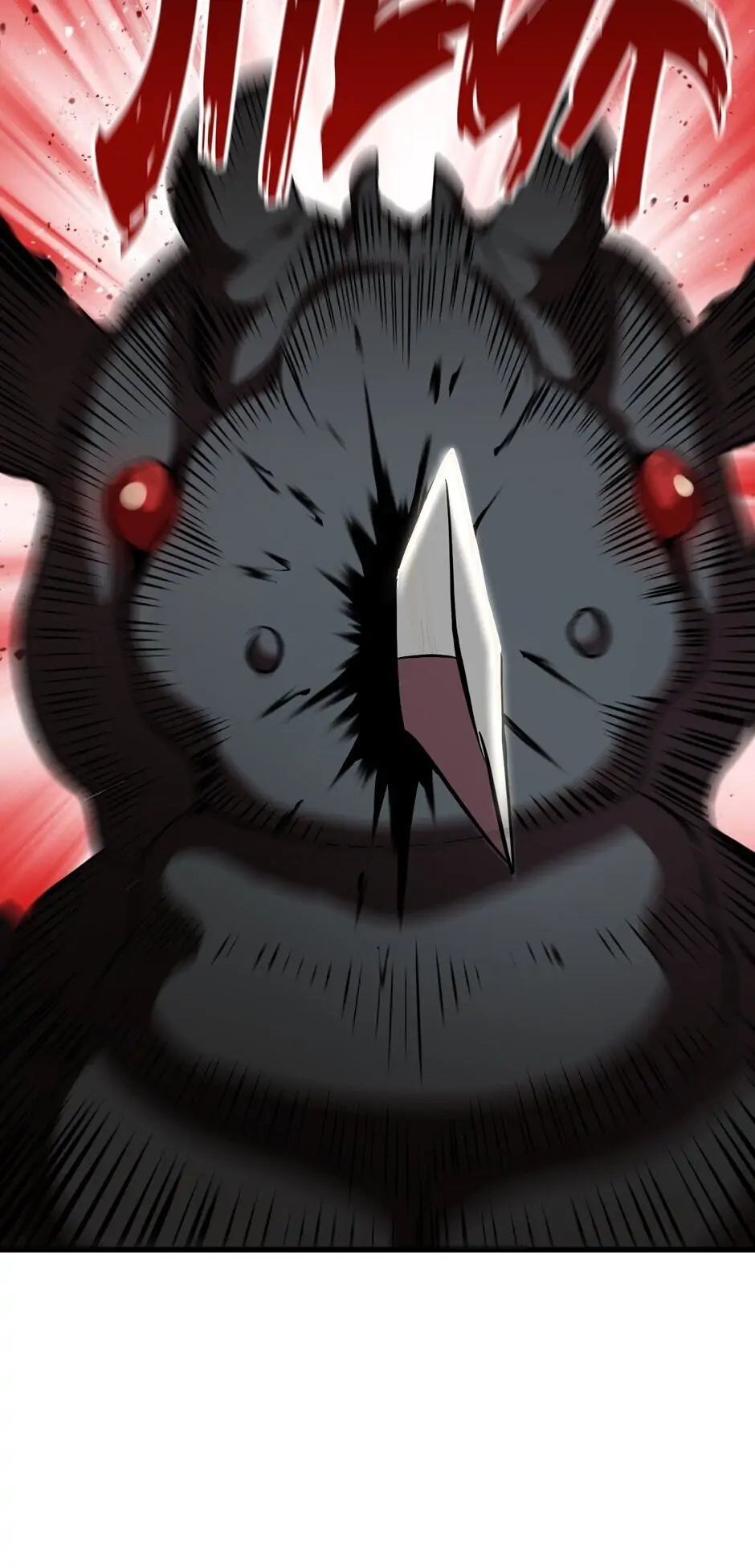 Survival Story of a Sword King in a Fantasy World Chapter 56 - Page 70