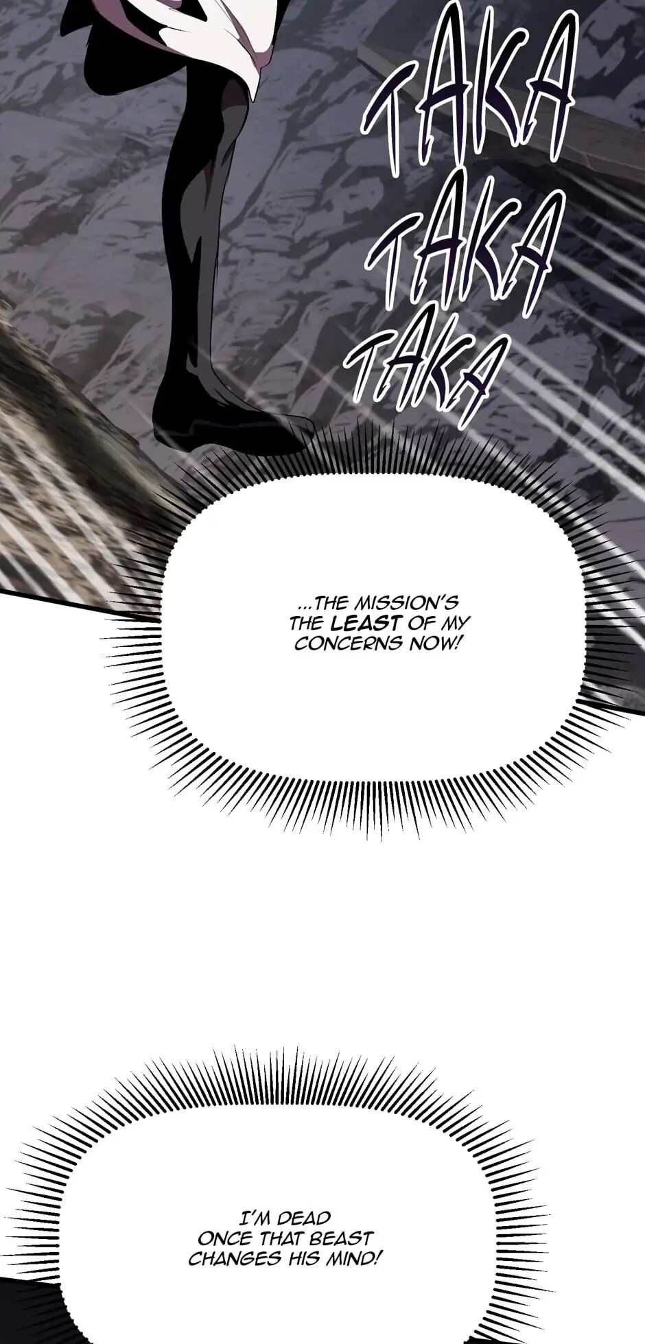 Survival Story of a Sword King in a Fantasy World Chapter 58 - Page 95