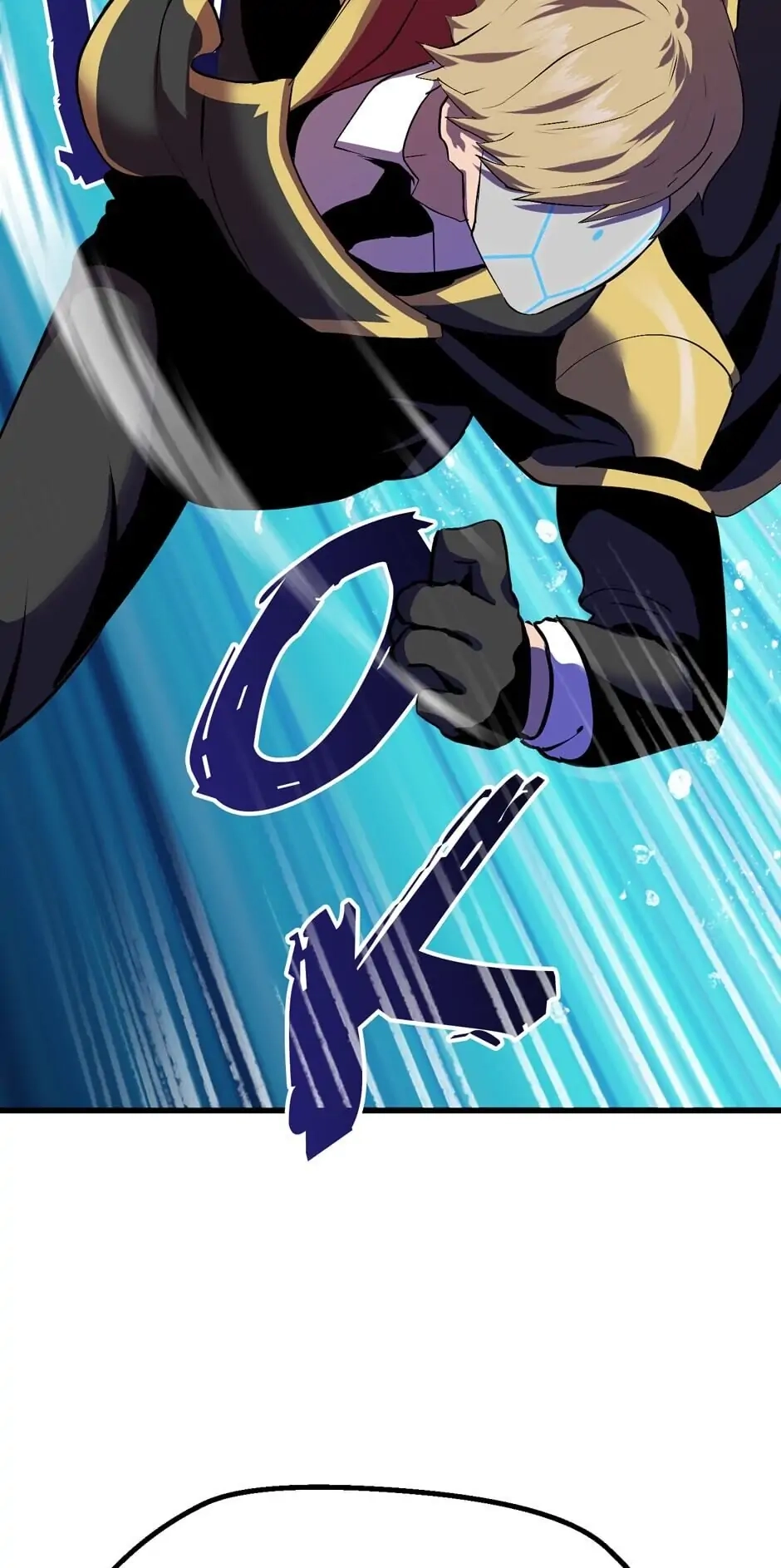 Survival Story of a Sword King in a Fantasy World Chapter 63 - Page 39