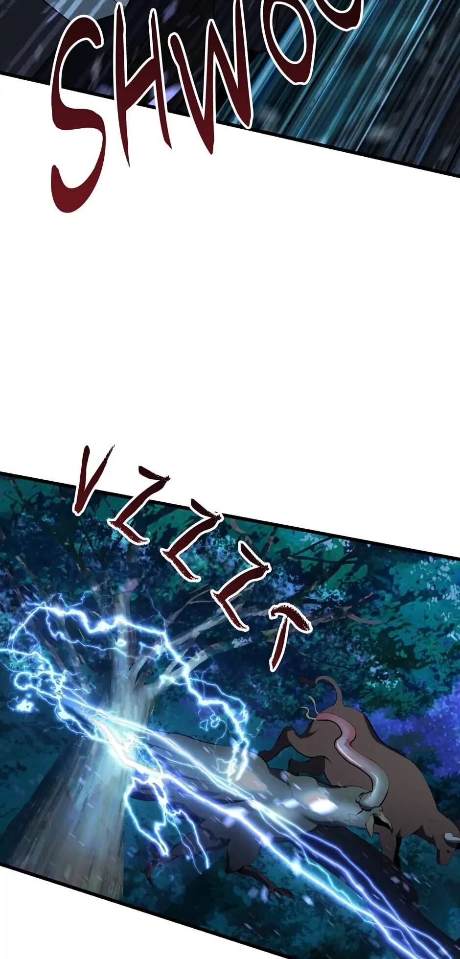 Survival Story of a Sword King in a Fantasy World Chapter 79 - Page 34