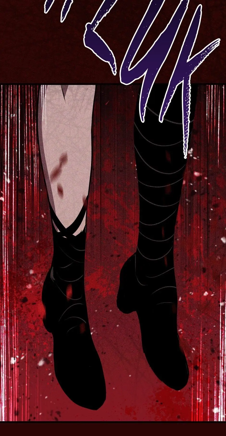 Survival Story of a Sword King in a Fantasy World Chapter 81 - Page 9