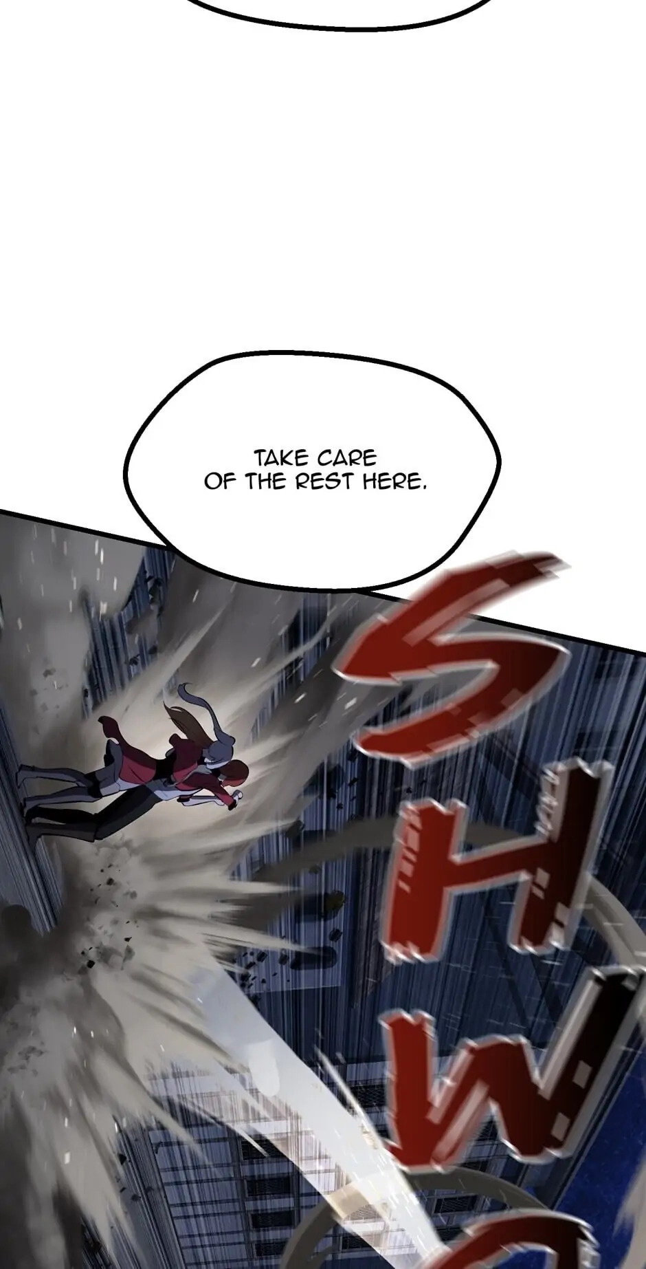 Survival Story of a Sword King in a Fantasy World Chapter 83 - Page 35