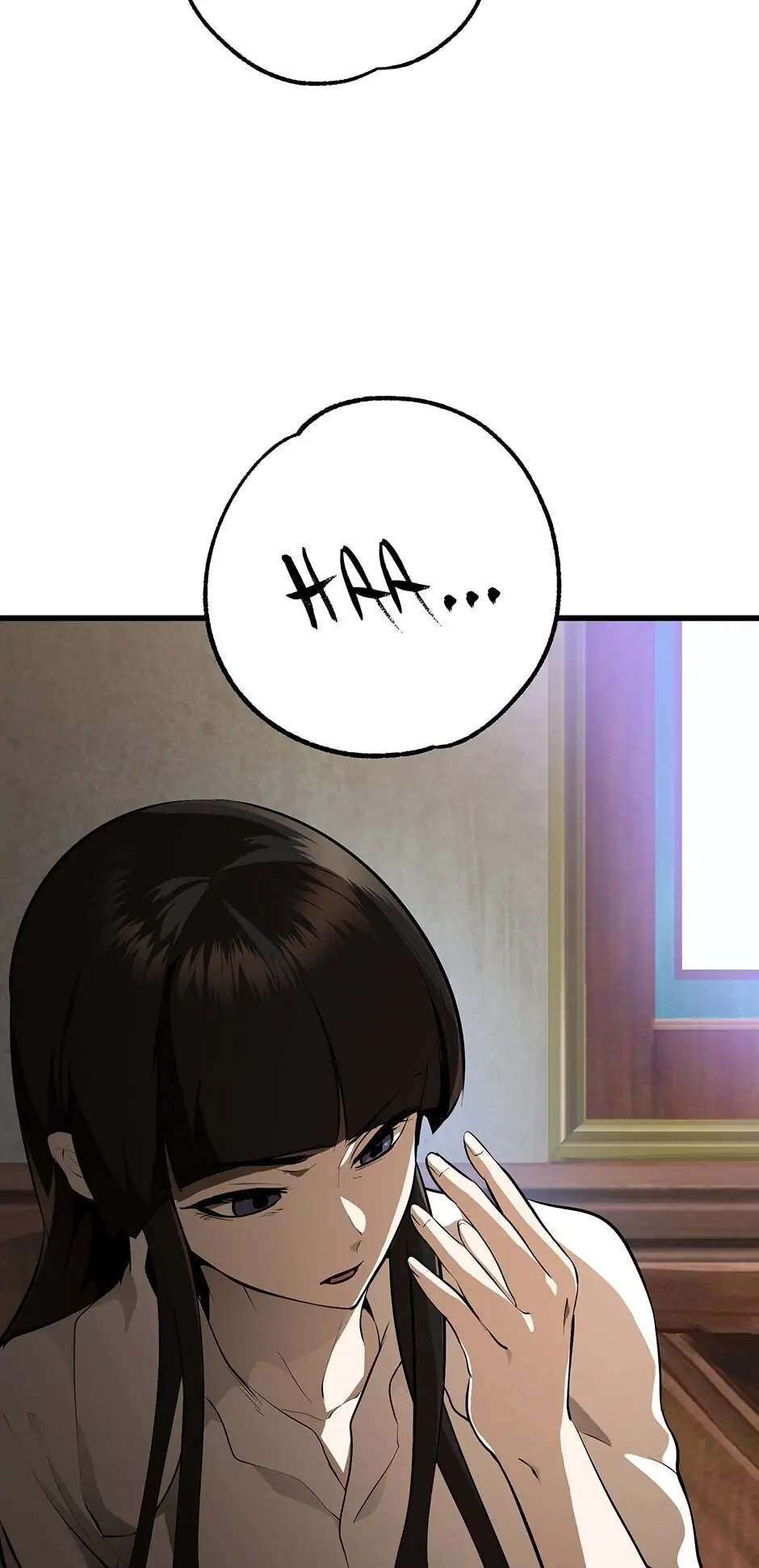 Survival Story of a Sword King in a Fantasy World Chapter 84 - Page 15