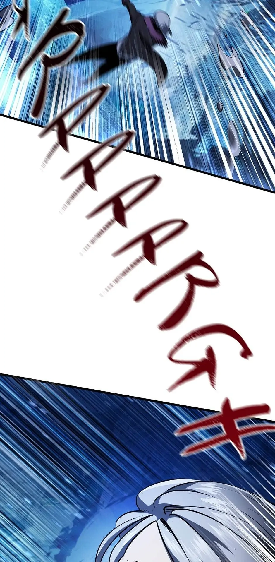 Survival Story of a Sword King in a Fantasy World Chapter 85 - Page 49