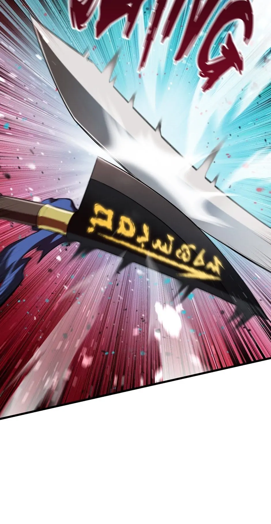 Survival Story of a Sword King in a Fantasy World Chapter 89 - Page 12