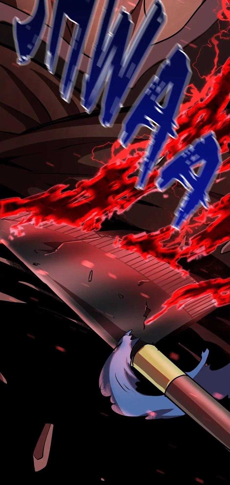 Survival Story of a Sword King in a Fantasy World Chapter 90 - Page 90