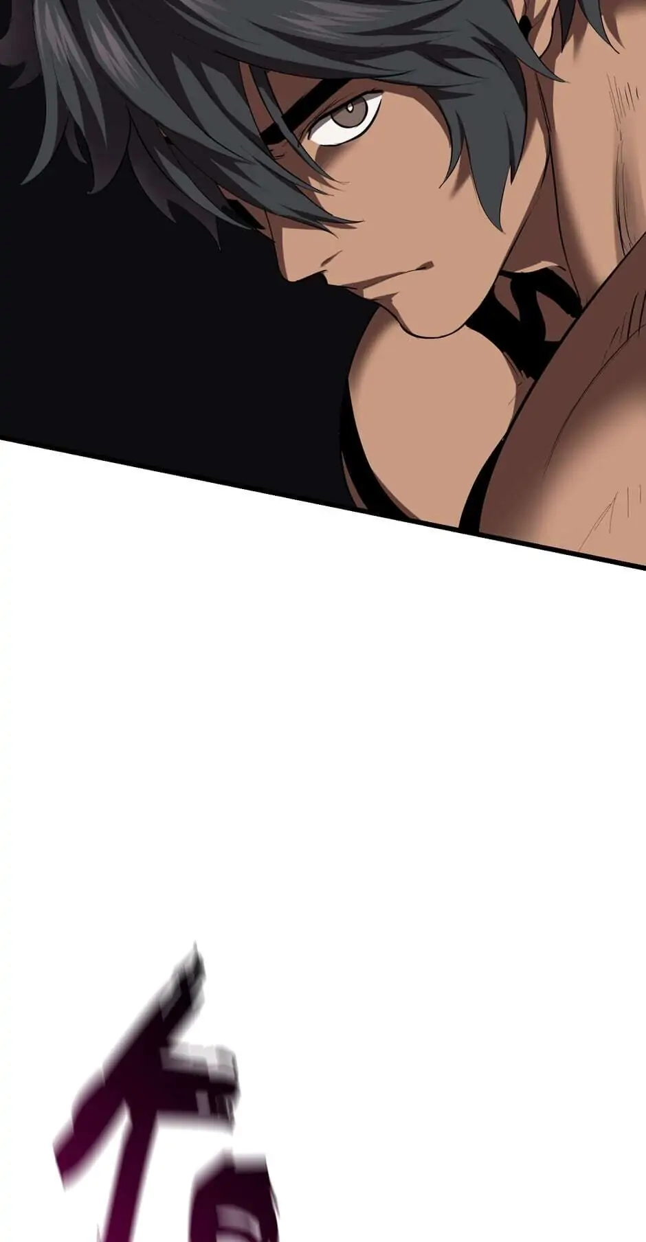 Survival Story of a Sword King in a Fantasy World Chapter 96 - Page 60