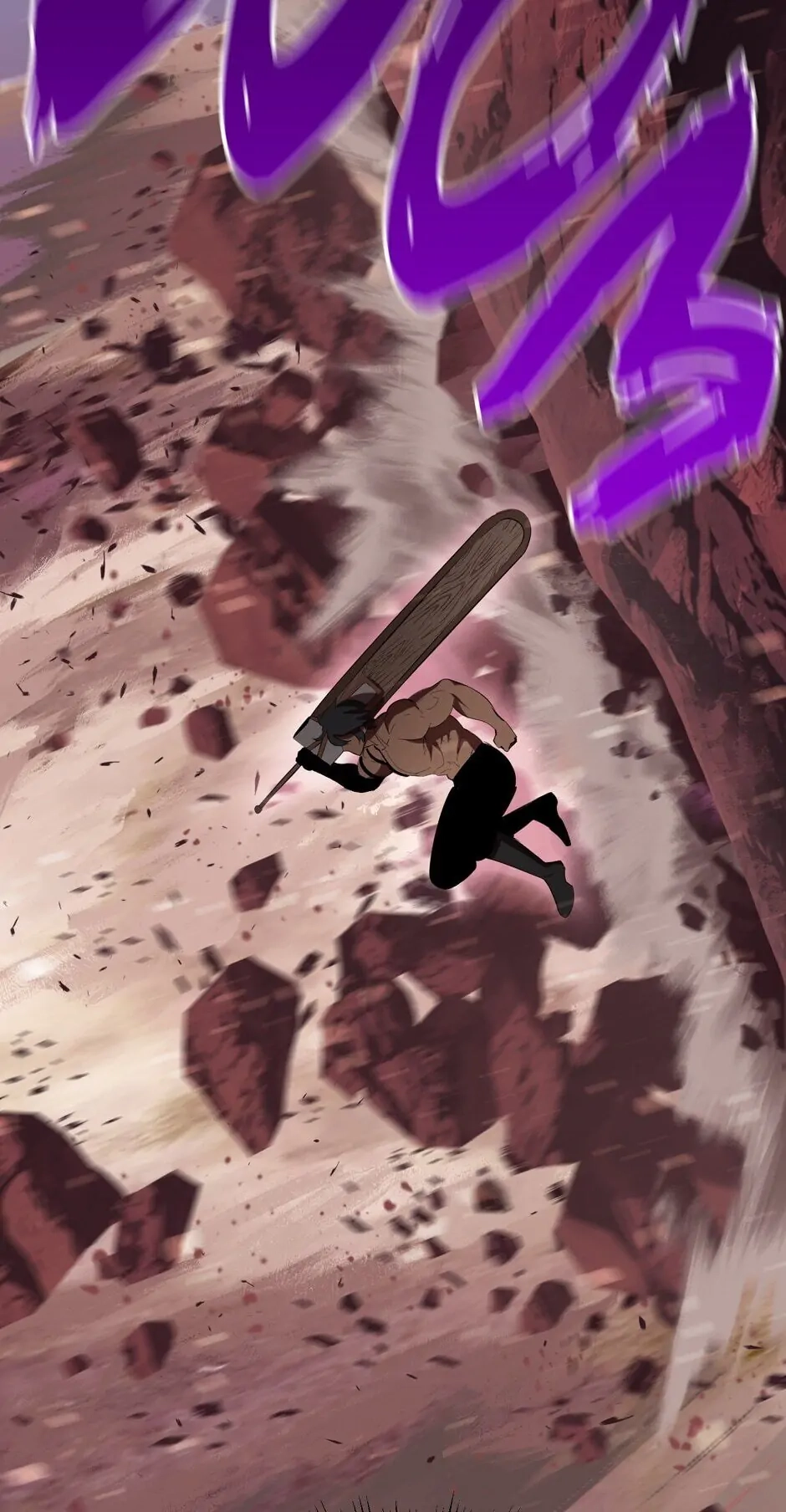 Survival Story of a Sword King in a Fantasy World Chapter 96 - Page 63