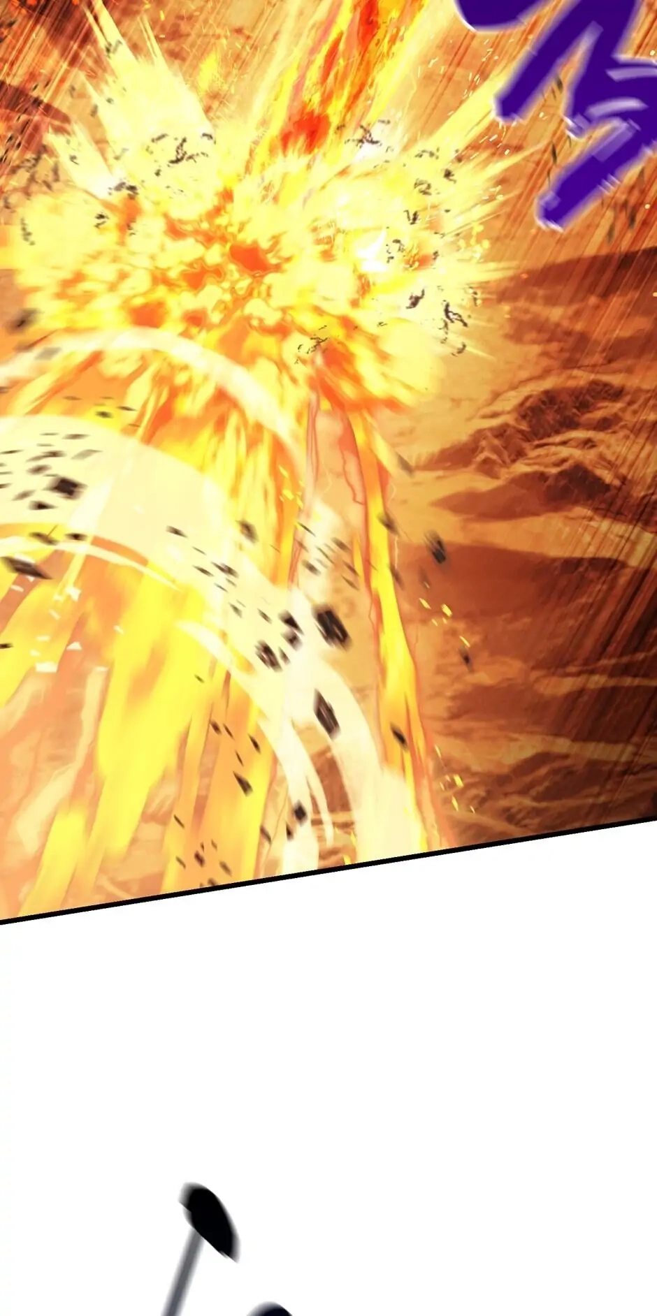 Survival Story of a Sword King in a Fantasy World Chapter 97 - Page 76