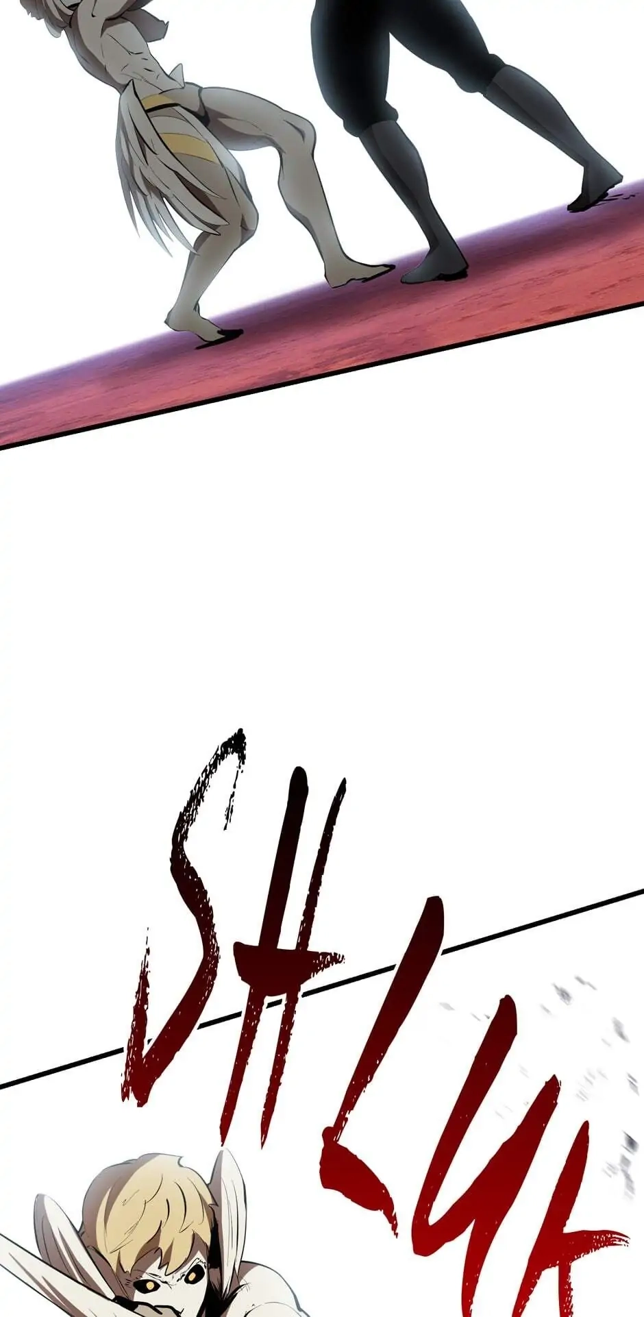 Survival Story of a Sword King in a Fantasy World Chapter 98 - Page 45