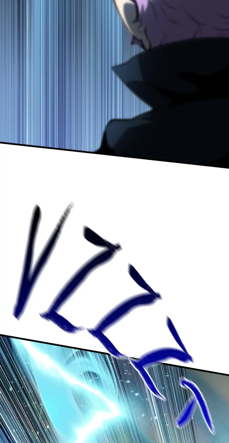 Survival Story of a Sword King in a Fantasy World Chapter 101 - Page 88