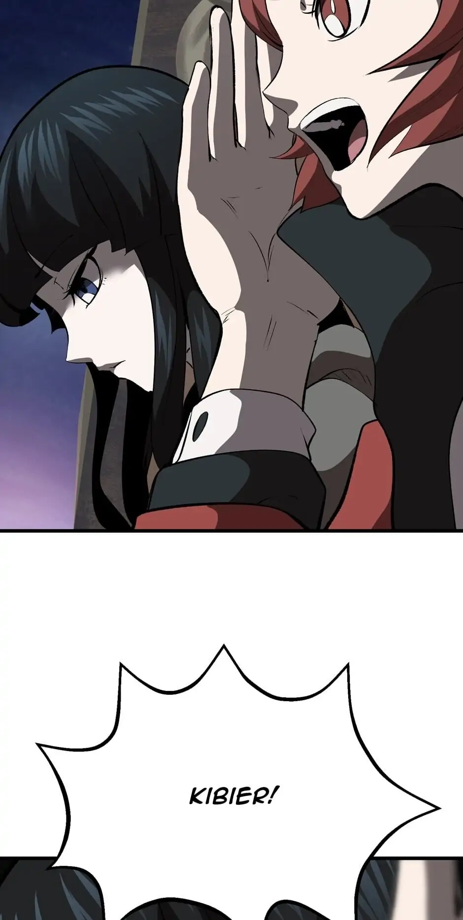 Survival Story of a Sword King in a Fantasy World Chapter 102 - Page 84