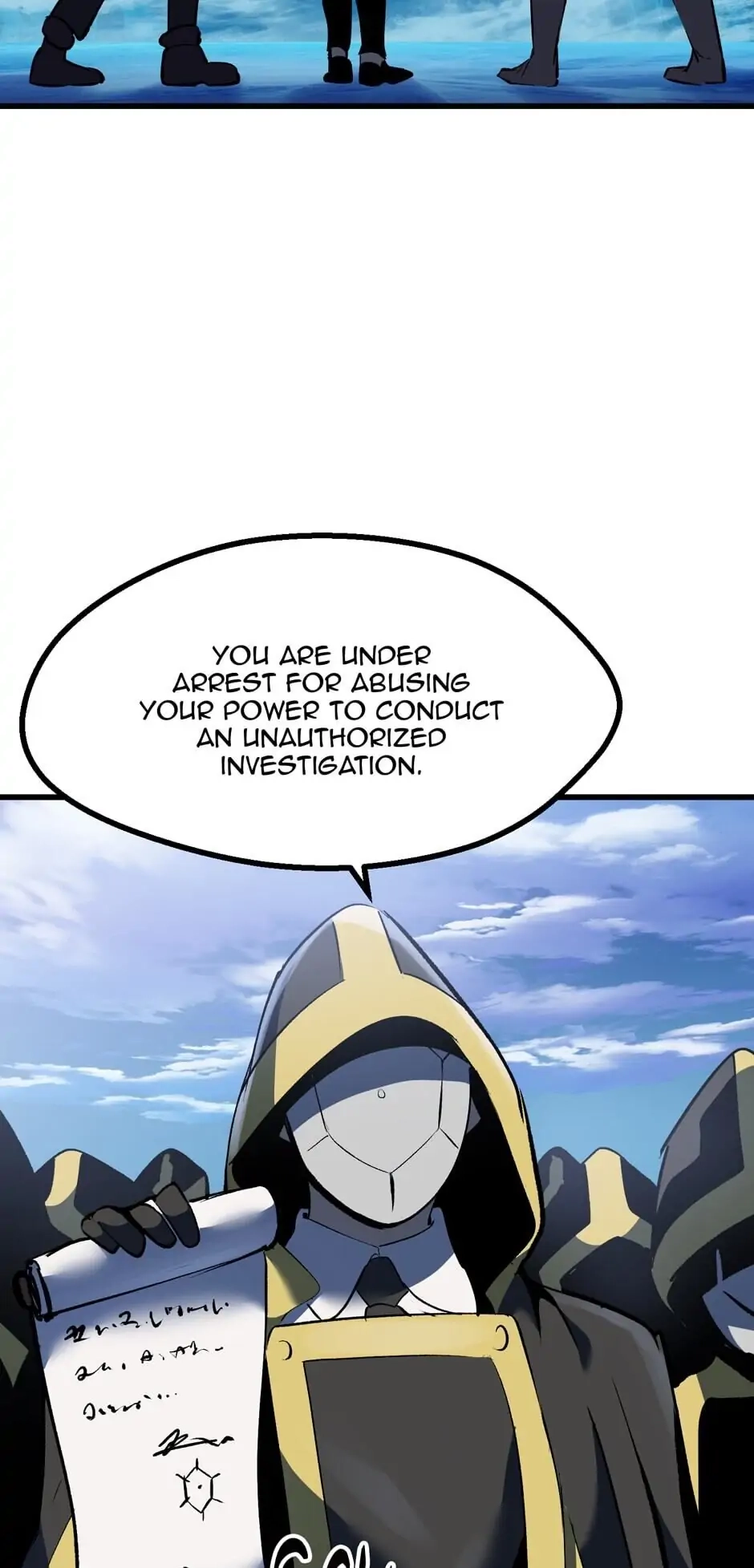 Survival Story of a Sword King in a Fantasy World Chapter 103 - Page 18