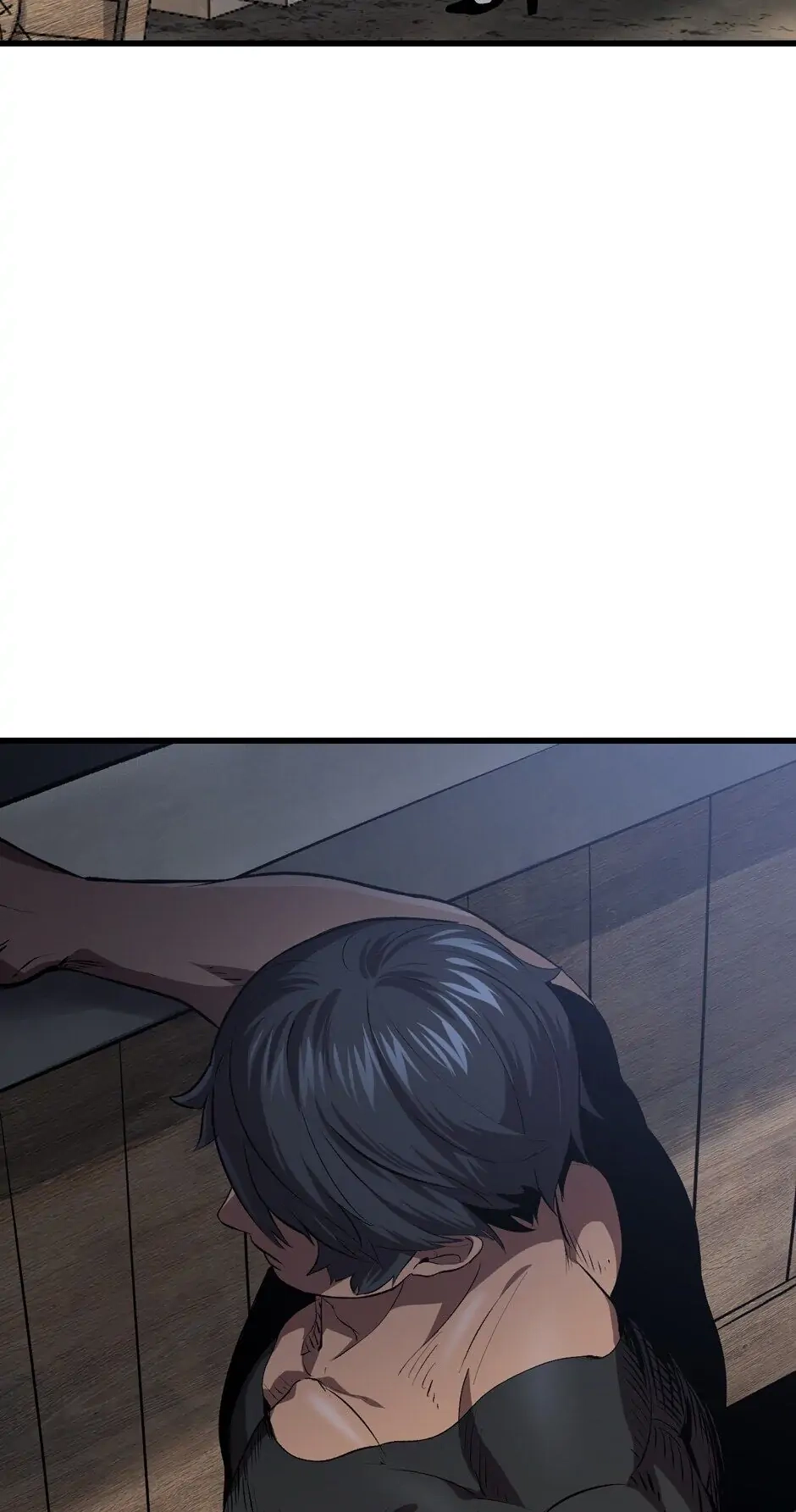 Survival Story of a Sword King in a Fantasy World Chapter 105 - Page 93