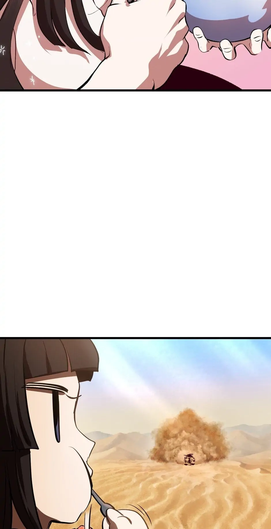 Survival Story of a Sword King in a Fantasy World Chapter 106 - Page 95