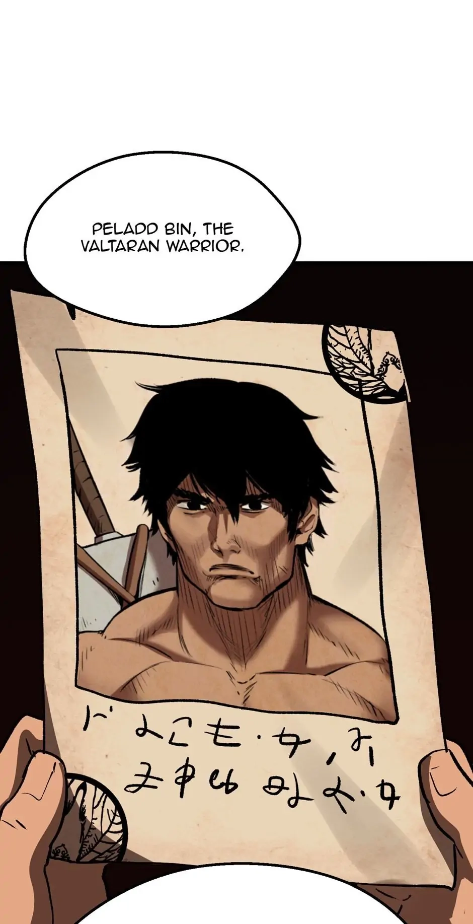Survival Story of a Sword King in a Fantasy World Chapter 112 - Page 66