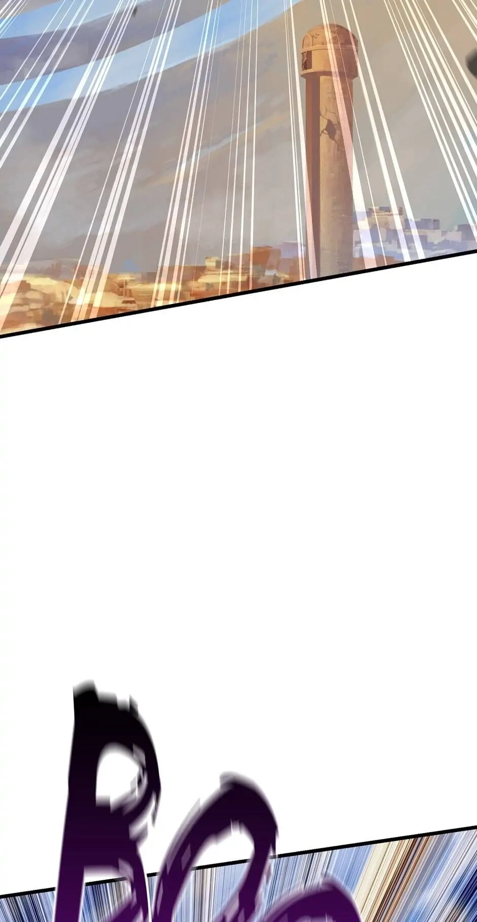 Survival Story of a Sword King in a Fantasy World Chapter 113 - Page 12