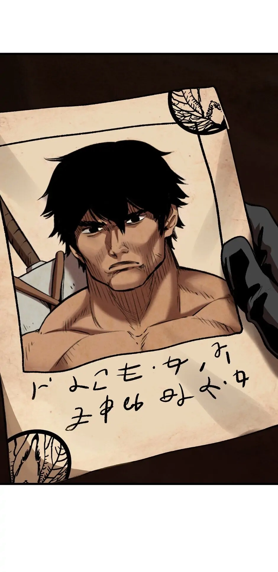 Survival Story of a Sword King in a Fantasy World Chapter 113 - Page 98