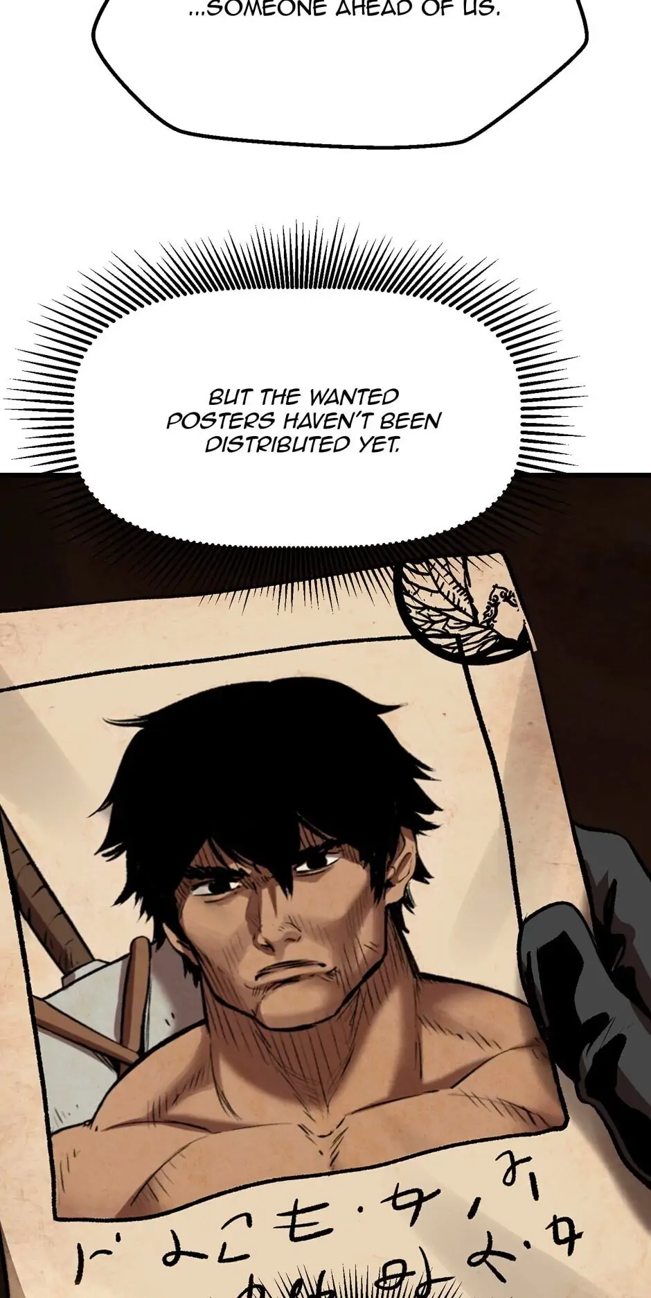 Survival Story of a Sword King in a Fantasy World Chapter 114 - Page 9