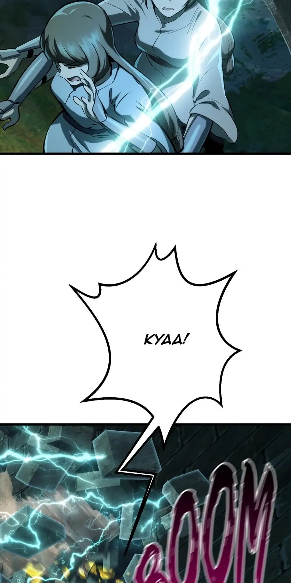 Survival Story of a Sword King in a Fantasy World Chapter 115 - Page 12