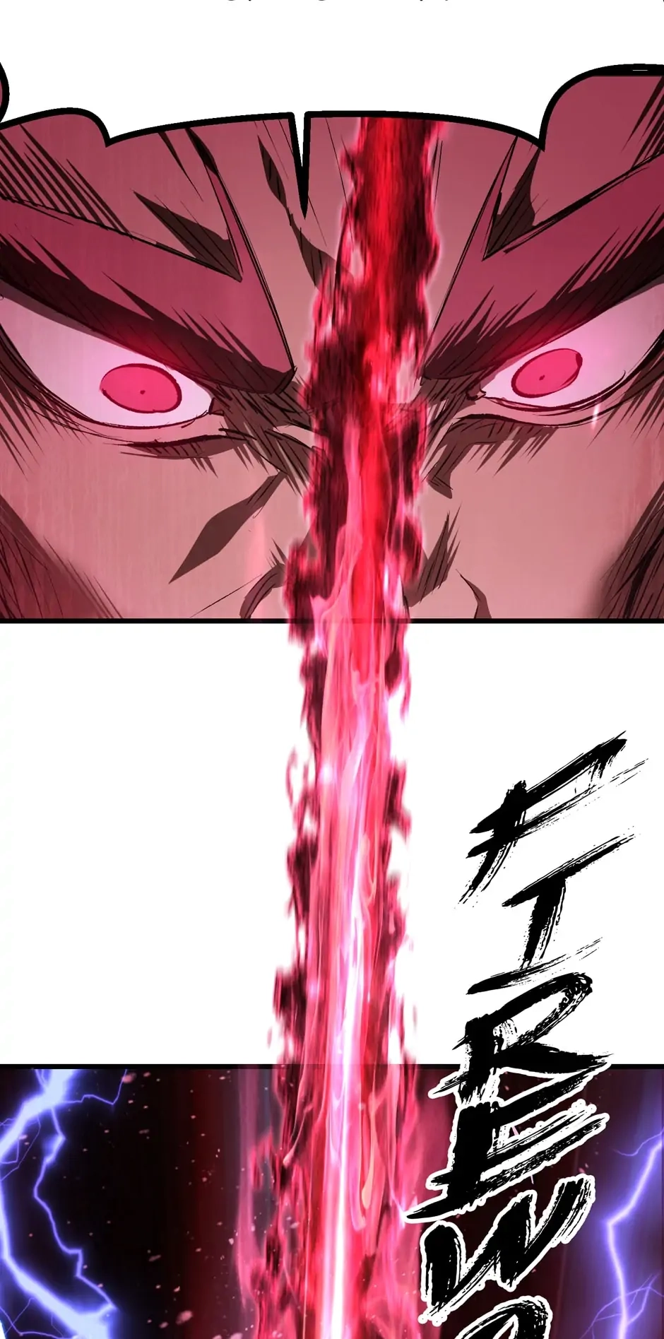 Survival Story of a Sword King in a Fantasy World Chapter 123 - Page 24