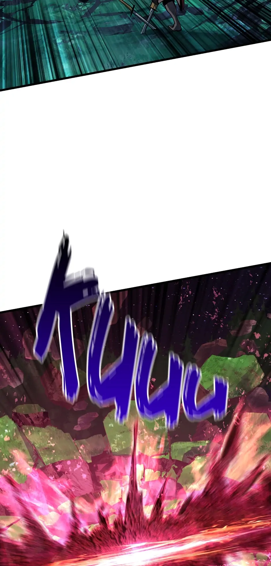 Survival Story of a Sword King in a Fantasy World Chapter 123 - Page 52