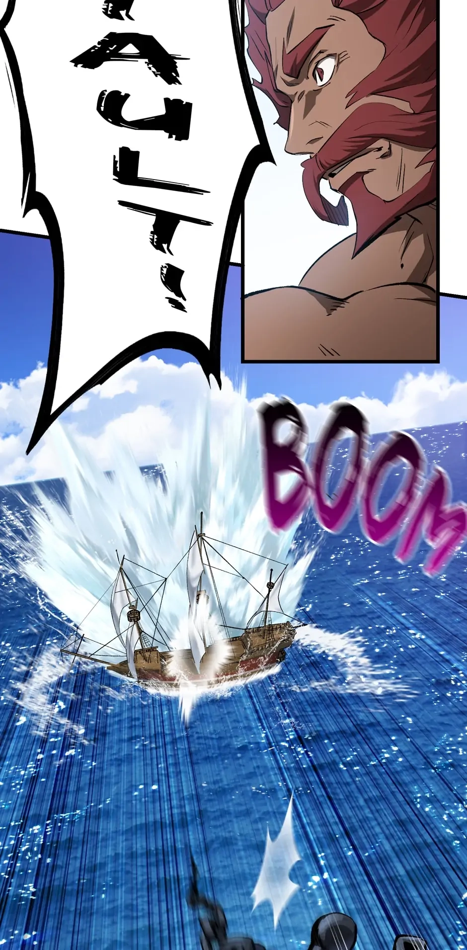 Survival Story of a Sword King in a Fantasy World Chapter 124 - Page 69