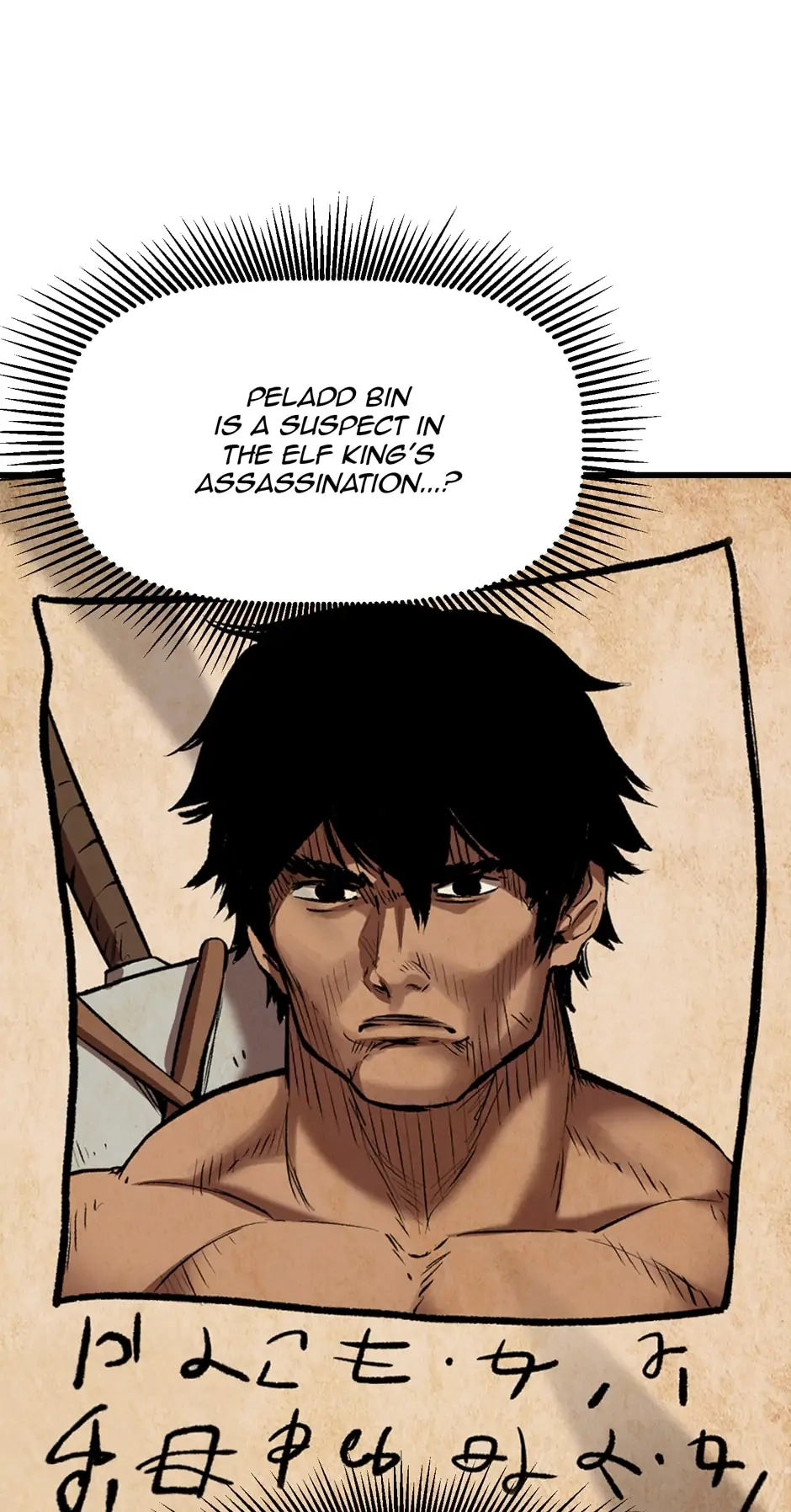 Survival Story of a Sword King in a Fantasy World Chapter 127 - Page 18