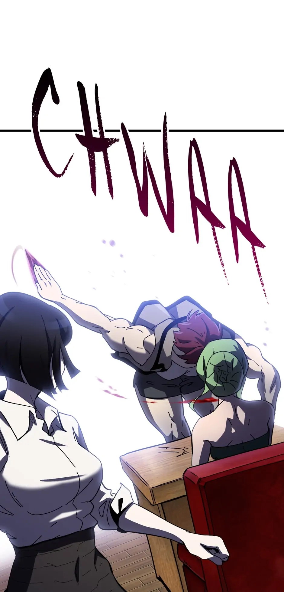 Survival Story of a Sword King in a Fantasy World Chapter 130 - Page 22