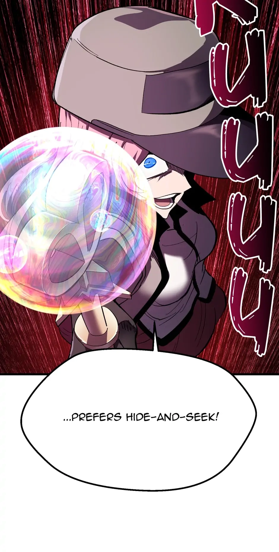 Survival Story of a Sword King in a Fantasy World Chapter 130 - Page 49