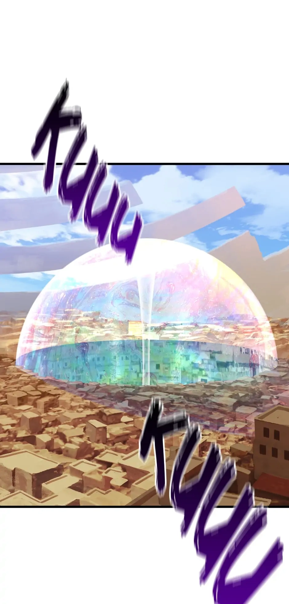 Survival Story of a Sword King in a Fantasy World Chapter 130 - Page 50