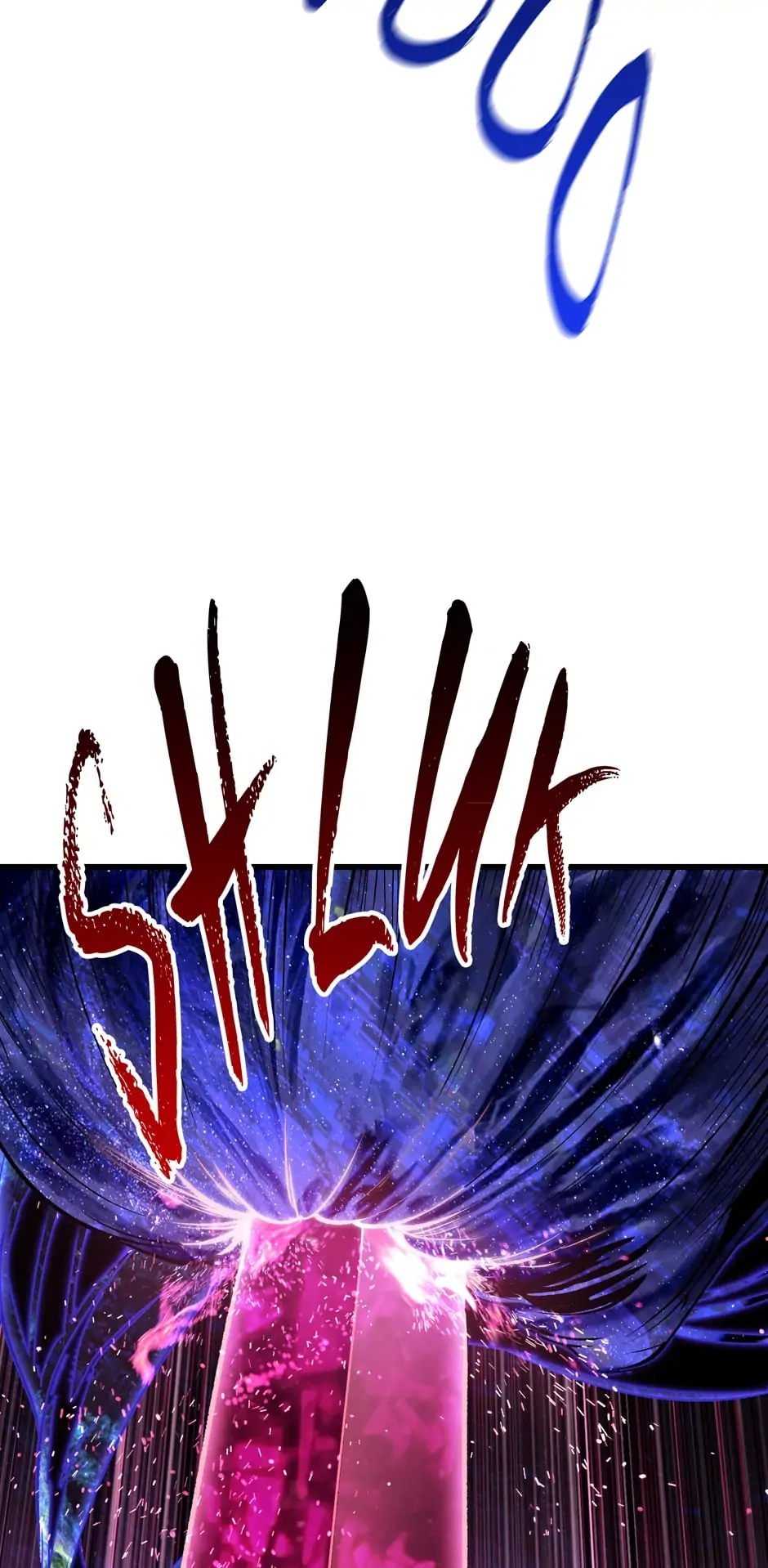 Survival Story of a Sword King in a Fantasy World Chapter 142 - Page 62