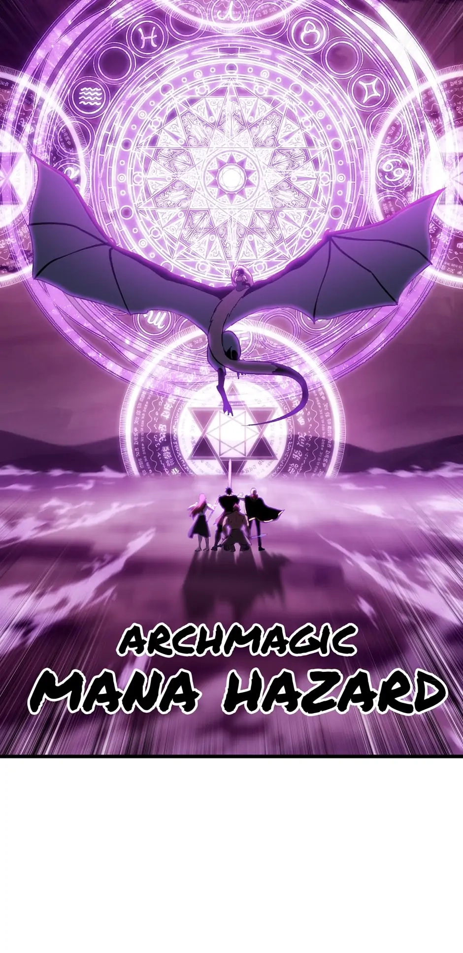Survival Story of a Sword King in a Fantasy World Chapter 144 - Page 82