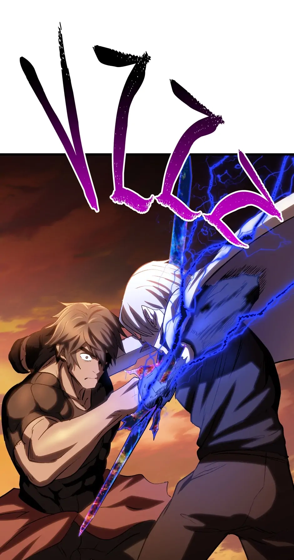 Survival Story of a Sword King in a Fantasy World Chapter 145 - Page 42