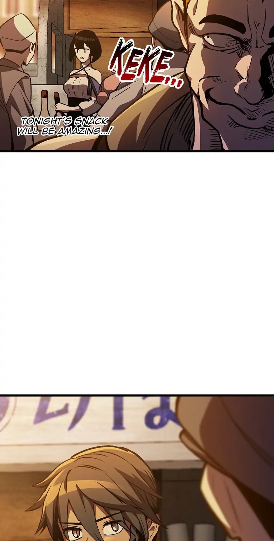 Survival Story of a Sword King in a Fantasy World Chapter 151 - Page 63