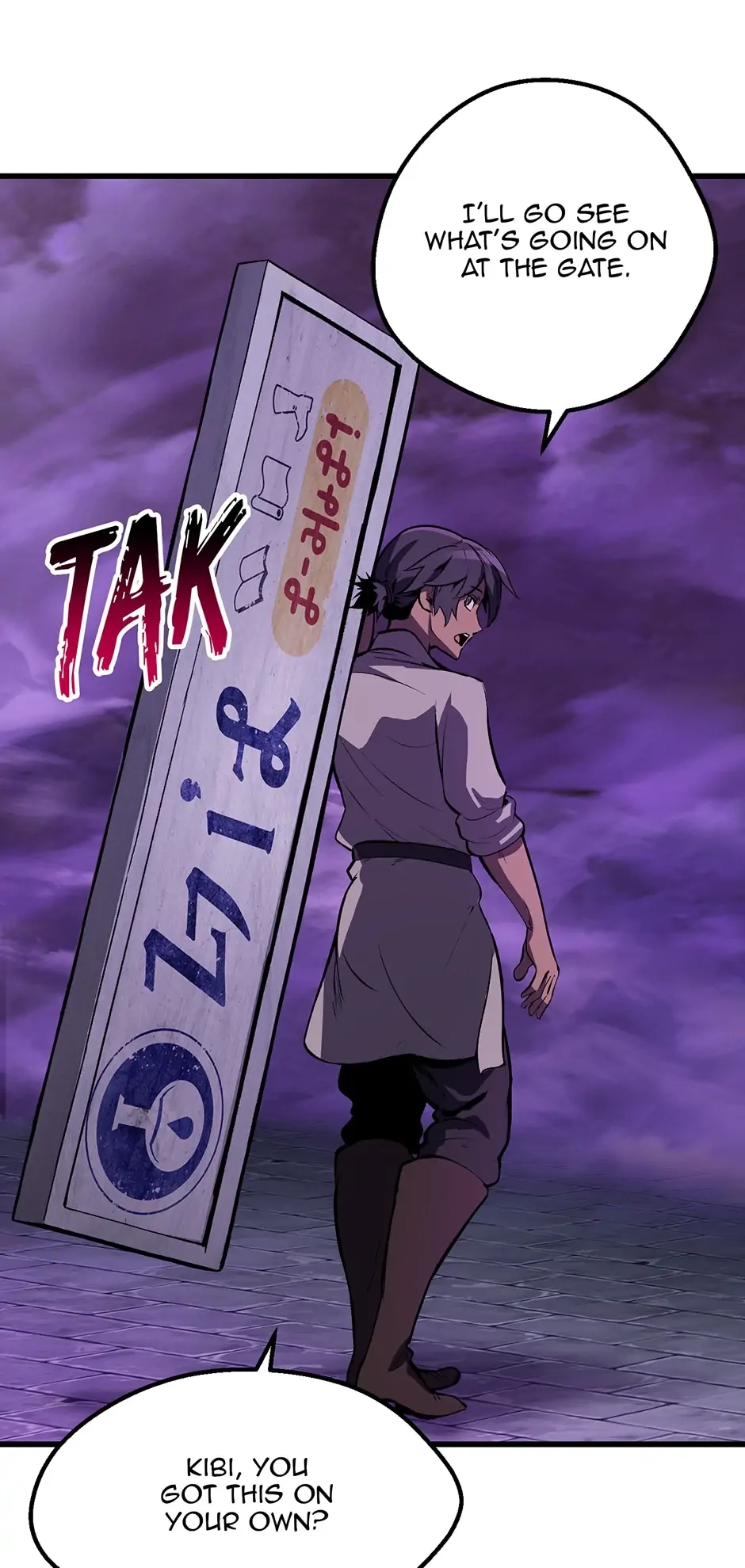 Survival Story of a Sword King in a Fantasy World Chapter 151 - Page 84