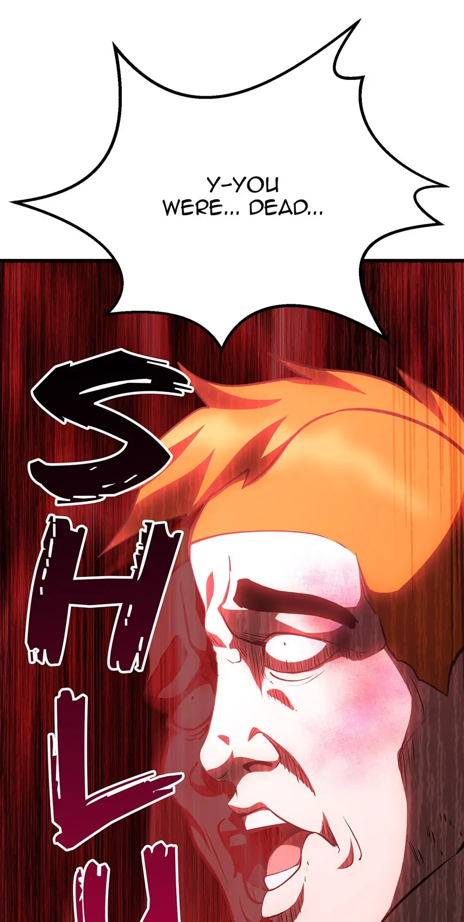 Survival Story of a Sword King in a Fantasy World Chapter 152 - Page 85