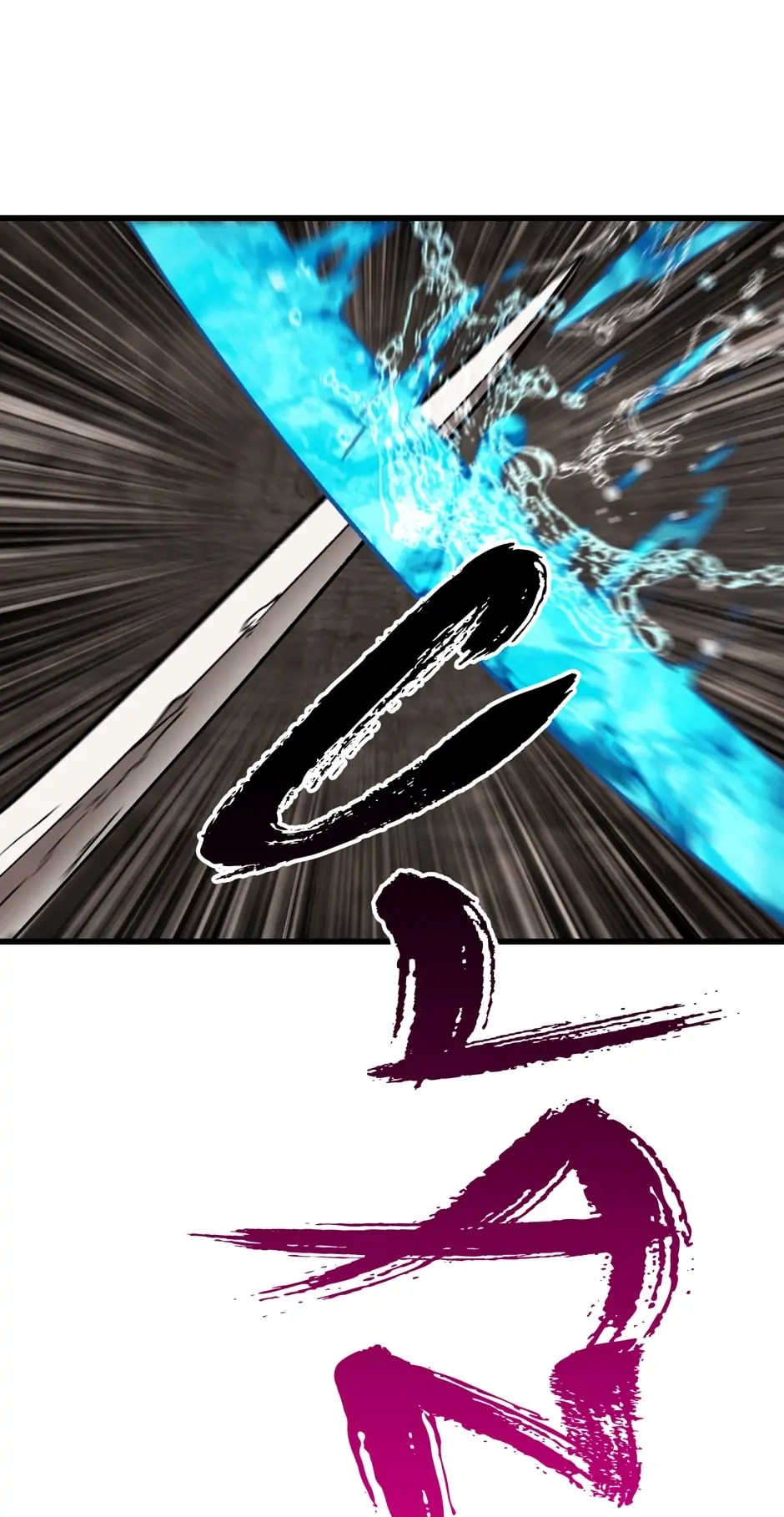 Survival Story of a Sword King in a Fantasy World Chapter 165 - Page 8